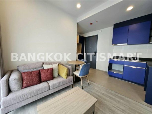 Aspire Sathorn-Thapa, Bangkok 2